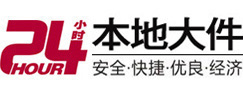 新巴尔虎右8-500吨吊车出租起重吊装公司